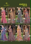 Ambika Vol 6 By Kashvi Chocolate Printed Glass Work Saree
